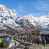 Annapurna Base Camp Trek